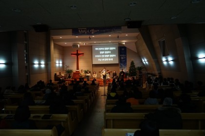 [2017.12.31] 송구영신예배