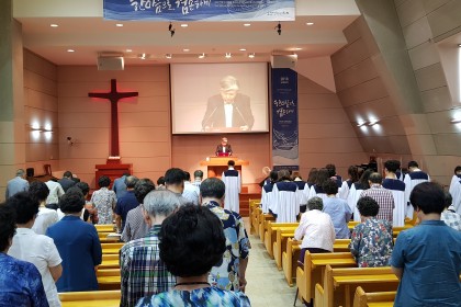 7월 29일 주일풍경