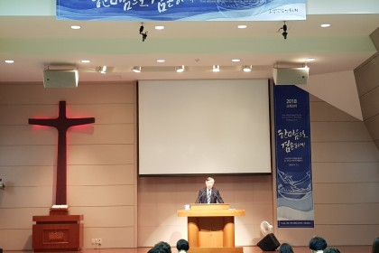 7월 1일 맥추감사절 주일풍경