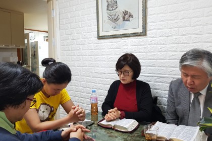 15구역, 7구역 가을 대심방