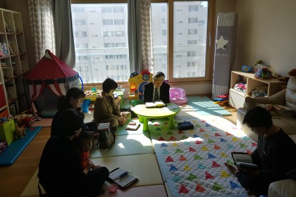 8, 10구역 가을대심방