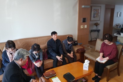 10구역 가을 대심방