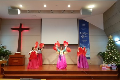 성탄전야예배, 교회학교 발표회