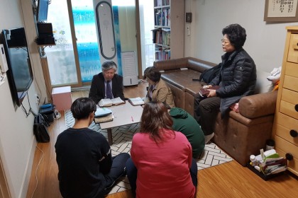 2019년 4구역 대심방