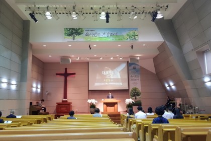 5월 26일 주일 풍경