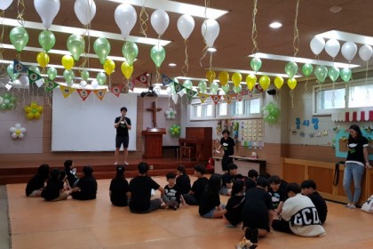 아동부 여름성경학교