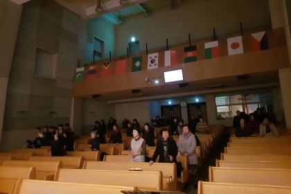 2020년 1월 금요심야기도회