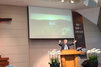 6월 14일 주일 풍경