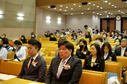 2023년 집사, 안수집사 임직식-1