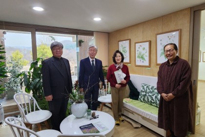 2023년 봄 대심방