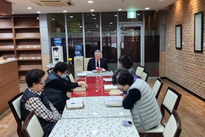 2023 하반기 구역심방