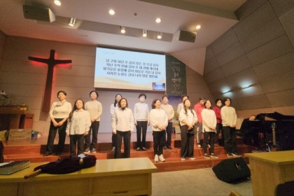 2023 추수감사절 찬양잔치