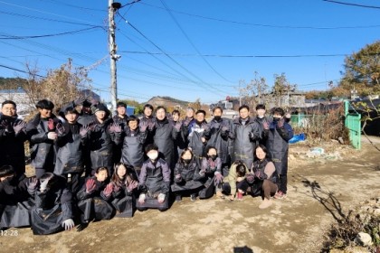 2023 사랑의 연탄나눔