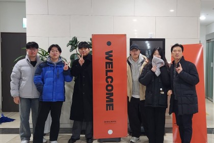 2월 청년부 찬양집회