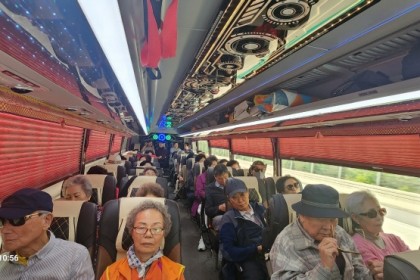 경로봄나들이 파주 율곡수목원