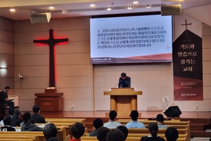 2025 6월 교사헌신예배