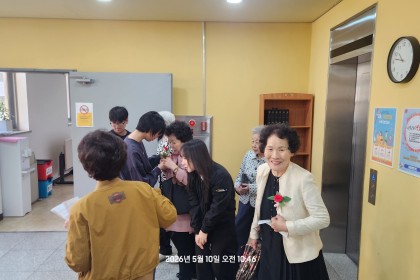 2026년 5월 어린이주일 어버이주일